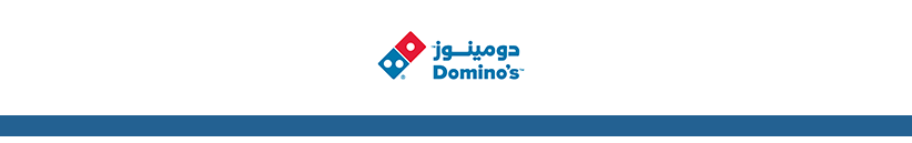 دومينوز استبيان قياس رضا العملاء